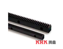KRF-H・KRFD-H淬火齿条