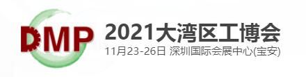 1622699619914816.jpg QQ截图20210603135032.jpg